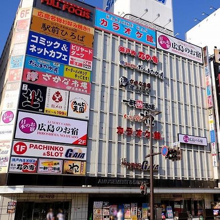 Hotel Hiroshima No Oyado Exterior foto